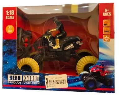 Jeu Moto pour Enfant – Véhicule Jouet Sport ou Police | Prix Tunisie