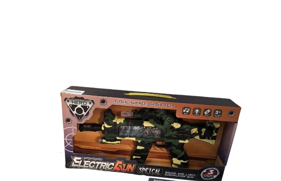 Fusil Sonore Jouet pour Enfant – Fusil Électronique avec Sons et Lumières | Prix Tunisie