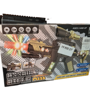 Jouet Fusil M416 pour Enfant – Assault Rifle M416 avec Effets Sonores et Lumineux | Prix Tunisie
