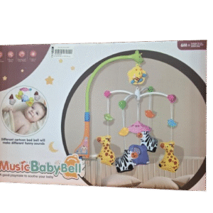 Mobile Musical Bébé Abracadabra 2226 – Pour Sommeil Apaisé | Prix Tunisie