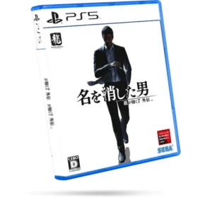 Like a Dragon Gaiden: The Man Who Erased His Name PS5 – Action narrative japonaise avec Kiryu | Like a Dragon Tunisie