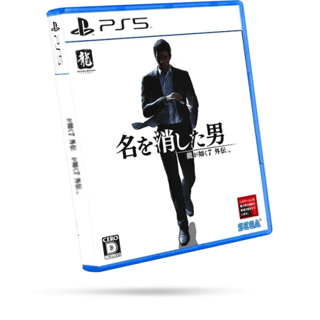 Like a Dragon Gaiden: The Man Who Erased His Name PS5 – Action narrative japonaise avec Kiryu | Like a Dragon Tunisie